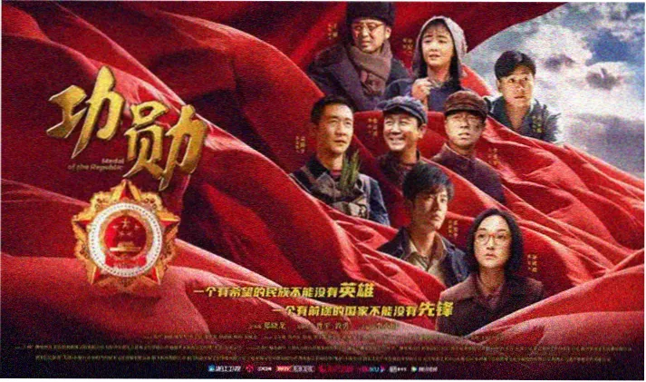 网上免费观看电影轮播图
