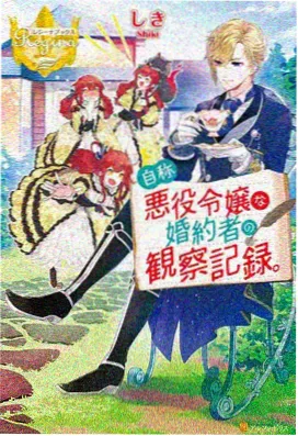免费动漫封面