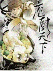 极限挑战
