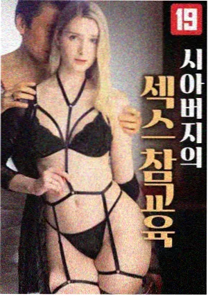 知否知否