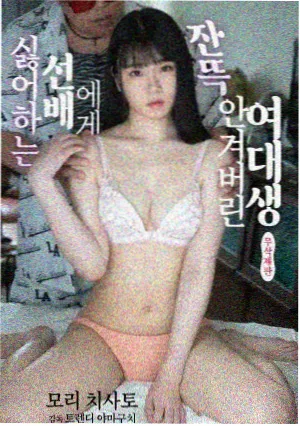 以爱为营